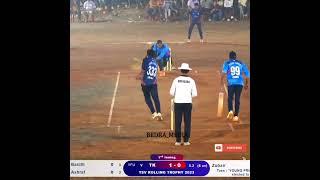 UNDERARM BATTING BASITH#bedramedia #viratkohli #viralvideo #viral #viralshorts #ontrending #sub#1m