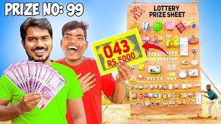 100 Surprising Prizes From Giant Lottery Worth ₹50000.100 ஆச்சரியப் பரிசுகள்