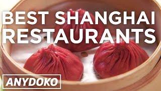 Shanghais Best Restaurants From Daimon to Jia Jia Tang Bao  