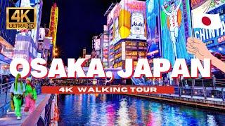  OSAKA JAPAN 4K WALKING TOUR - Dotonbori District Sunset & Night Life City Walk  4K HDR - 60 fps