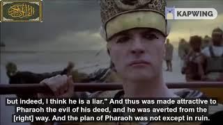 Pharaoh said Let me kill Moses - quran recitation from suruah ghafir by sheikh khaled abd galil