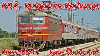 BDŽ class 4445 - Bulgarian electric locomotives