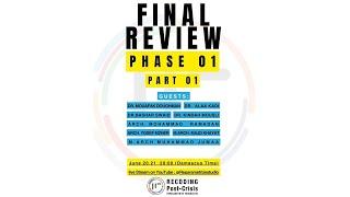 Final Review  1st Phase  Part 01   Recoding Post Crisis Platform