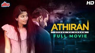 Athiran Pyaar Ka Karm Full Movie  Fahadh Faasil Sai Pallavi Prakash Raj  Hindi Dubbed Movie