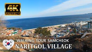 4K Walking in the beautiful town called Naritgol Village Samcheok South Korea