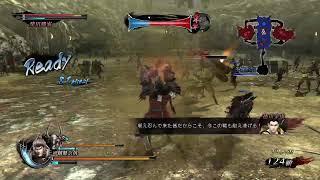 Will It Kill Submission Sengoku Basara 4 Sumeragi