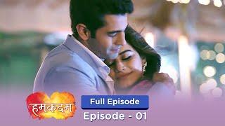 Humkadam Full Episode 1 - Raj aur Tara ki Romantic Date  Hindi TV Serial  Ishara TV