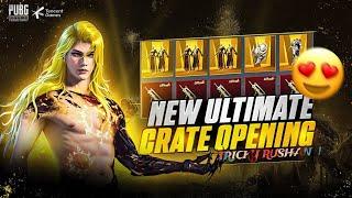 New Ultimate Cloud Courtyard Set Crate Opening  BGMI