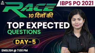 IBPS PO 2021  ENGLISH  TOP EXPECTED QUESTIONS  DAY #5