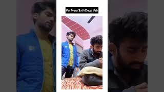 Ye kya Hua  #shorts #funnyvideo #youtubeshorts #ytshorts