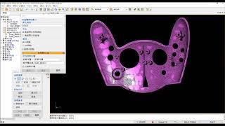 04 使用PreSys創建四面體實體網格 create Tetrahedral mesh