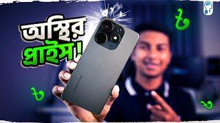 Good Budget Gaming Phone  ft Tecno Spark 10 Pro