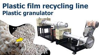 Plastic film pelletizing recycling line  Plastic granulator and machines to recycle plastic