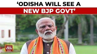 LS Polls PM Claims New BJP Government In Odisha Says Sad To See Poor People In Prosperous State