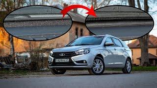 Устраняю самый страшный косяк Lada Vesta Уплотнитель между лобовым стеклом и передней панелью