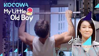 Gym-goers dream Jong Kooks sweet home gym My Little Old Boy Ep 238