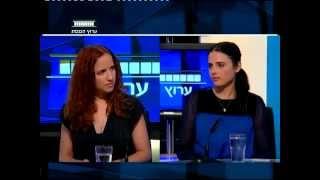 ערוץ הכנסת - בחירות 2013 - הצעירים באים 7.11.12