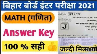 Bihar Board 12thInter Mathematics Objective Answer Kéy Set J 2021