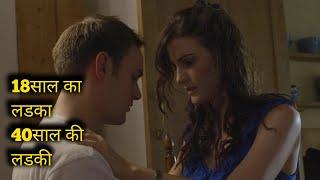 The maid 2014  full movie explained in hindi Anjali explain 