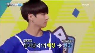 160210 BTS 정국Jung Kook 60m cut @ 2016 ISAC