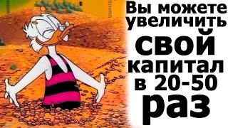 ФАРМ ГОЛДЫ в Аллодах Онлайн 15.0 Как поднять СОСТОЯНИЕ в Игре? САМЫЕ УСПЕШНЫЕ И ШОКИРУЮЩИЕ СПОСОБЫ