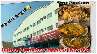 Lahori Khabay Restaurant My Bad Experience  Riyadh  Saudi Arabia #foodie #travel