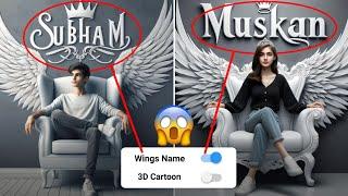 How To Create 3D Ai Wings Name art Image  Trending Wings Name Video Editing  Bing Image Creator