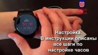 Часы Weide Sport Watch WH-2309 на weide.shopumens.ru