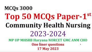 Community health  Nursing Series - 50 MCQs  2023-2024  NORCER GMC #noncommunicablediseases