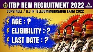 ITBP Head Constable Telecommunication Recruitment 2022  ITBP New Bharti Telecommunications 2022