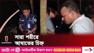 জড়িতদের ধরতে অভিযান চালাচ্ছে পুলিশ  Faridpur News  Independent TV