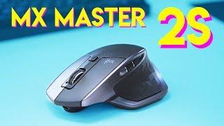 The Master Returns - Logitech MX Master 2S Review