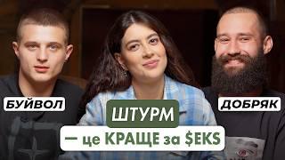 «Збери рамуТи таке пройшов і пережив.Живи на повну»БУЙВОЛ і ДОБРЯКДАЧНИЙ ДВІЖ.⁠@Raminaeshakzai