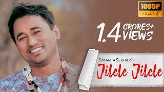 Jilele Jilele - Simanta Shekhar  Preety Kongana  Official Full Video Song  Full HD