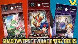 Shadowverse Evolve Entry Decks Light Subaru and Itsuki Opening