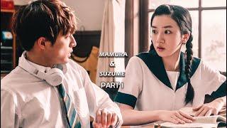 Mamura and Suzume their storyPART1 ENG SUB  from hate to love Japanese Movie-Daytime Shooting Star