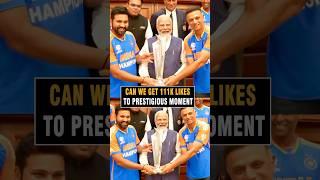 Proud Moment  🫡 Team India Met Pm Modi  #rohitsharma #viratkohli  #hardikpandya