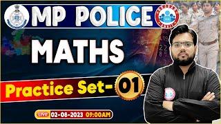 MP Police Constable 2023 Maths Practice Set 01 Maths For MP Police by Aakash Sir