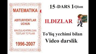 15-dars 1-qism Ildizlar Илдизлар Достонбой ТВ Математика Matematika