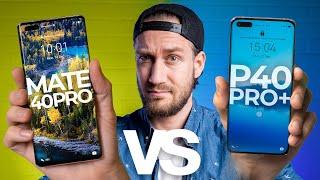 Huawei Mate 40 Pro vs Huawei P40 Pro Plus  VERSUS