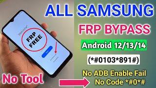 Samsung FRP Tool 2024 All Samsung FRP Bypass ADB Enable Fail - No *#0*# Android 12 13 14