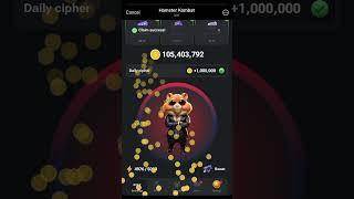 Todays Hamster Kombat Daily Cipher July 7 - 8 Morse code 1 million coin - #DAG