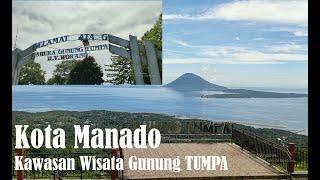 HUTAN RAYA GUNUNG TUMPA MENYIMPAN PESONA ALAMI YANG LUAR BIASA  KOTA MANADO 2024