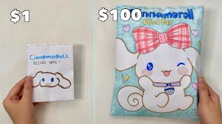 🩵paper diy🩵 $1 vs $100 CINNAMOROLL BLIND BAG unboxing  asmr