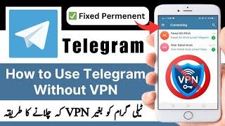 How to Use Telegram Without VPN in Pakistan  Fix Telegram Connecting Issue  Telegram Proxy Setting