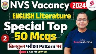 English Literature Marathon Class For NVS 2024  NVS English Classes 2024  Uday Sir