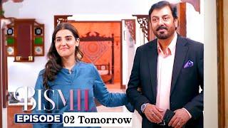 Bismil Episode 2  Teaser  ARY Digital  Nauman Ijaz  Hareem Farooq  Savera Nadeem  PD Reviews