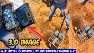 Deep Hunter 3D Metal Detector Field Test On Ground in India  3d metal detector demo in india