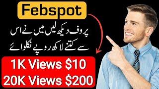 Febspot Real or Fake  Online Earning in Pakistan  Earn money online  Febspot Live Payment Proof