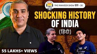 10 CRAZY STORIES From Indias History ft. Abhijit Chavda  The Ranveer Show हिंदी 30